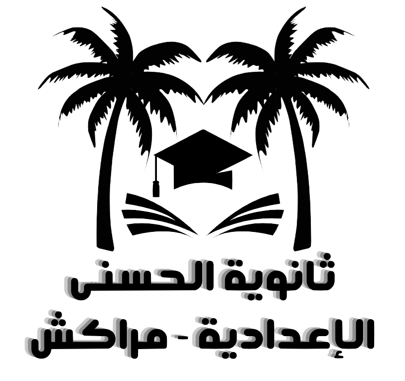شعار المؤسسة